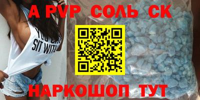 мдма Берёзовский