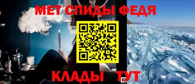 МДПВ Балаково