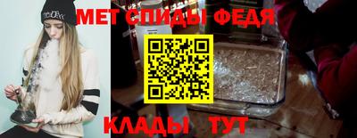 сатива Бузулук