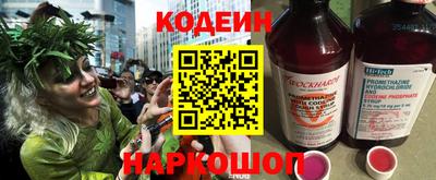 MDMA Апшеронск