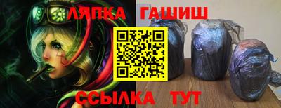 МДПВ Балаково