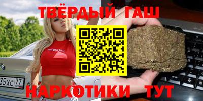 сатива Бузулук