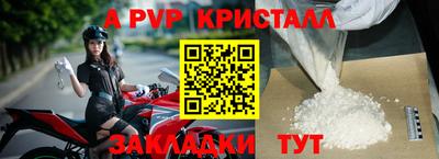 кокаин премиум Аргун