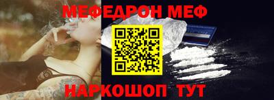 кокс Бугуруслан