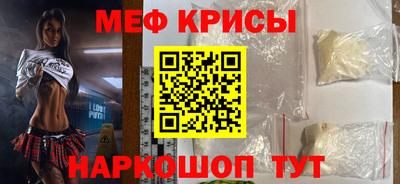 гидропоника Будённовск