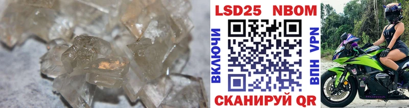 ЛСД экстази ecstasy  Всеволожск 