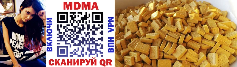 МДМА молли  blacksprut   Всеволожск 