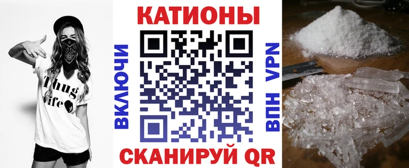 сколько стоит  Всеволожск  Мефедрон кристаллы 