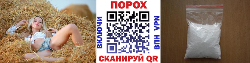 МЕТАМФЕТАМИН винт  где купить наркоту  Всеволожск 